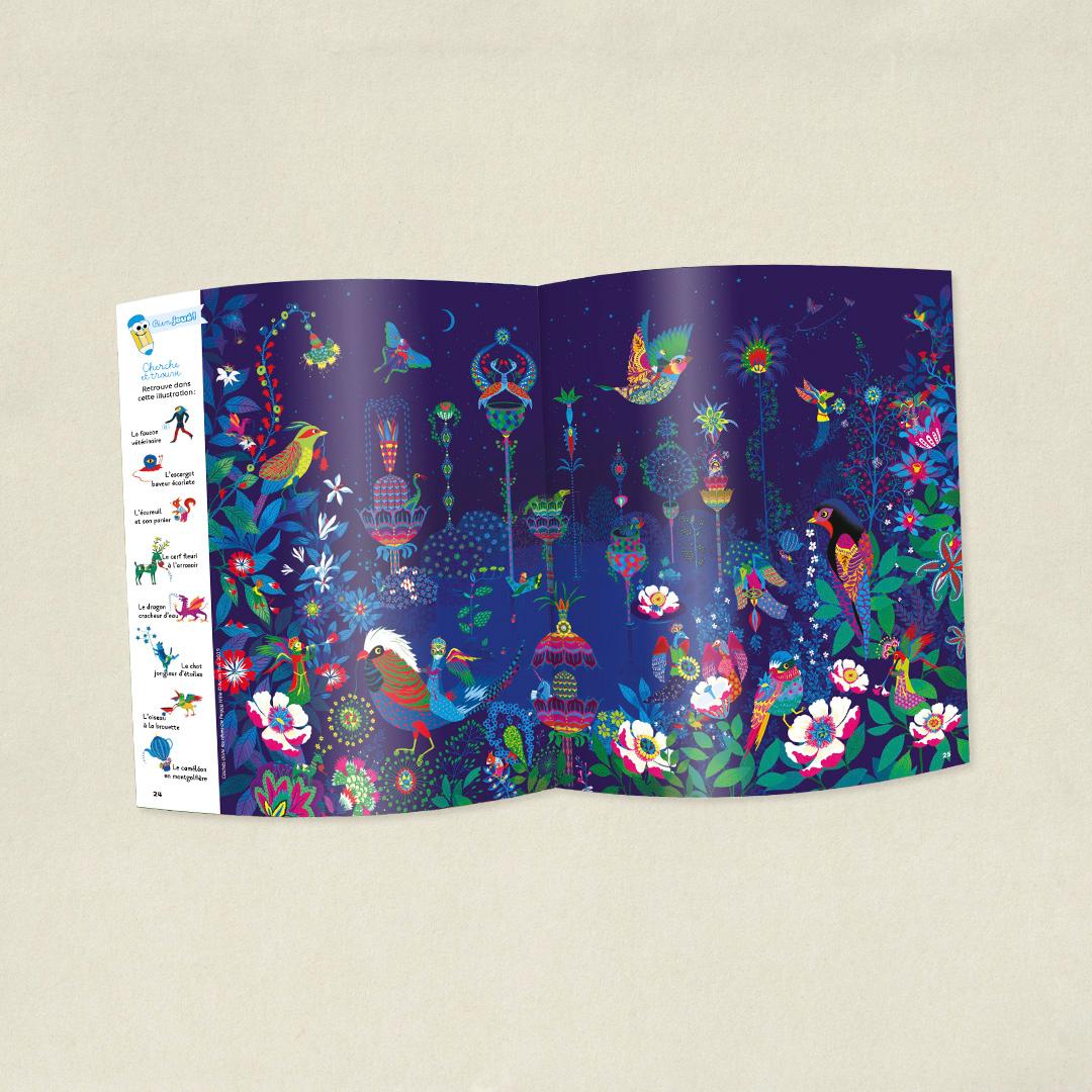 Image du produit 6