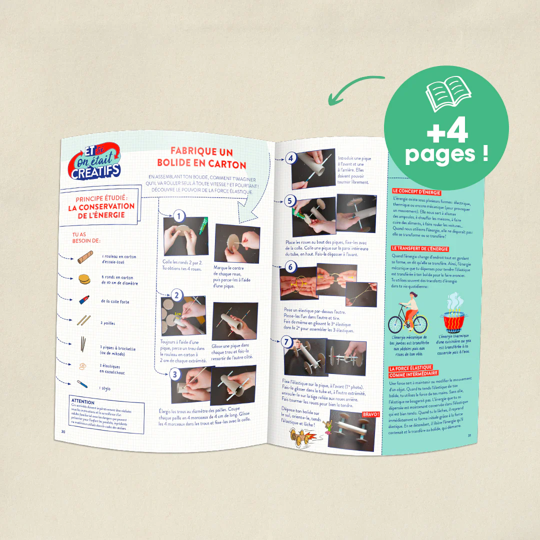 Image du produit 7